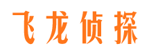 承德县市婚姻出轨调查